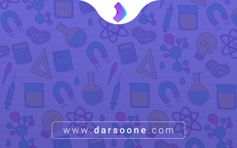 پکیج دروس پایه نهم متوسطه